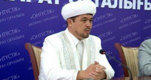 Южно-Казахстанских имамов обвинили в непристойных действиях