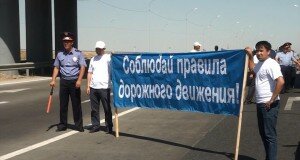 "Казавтожол" и шымкентская полиция провели необычную акцию